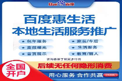 实战案例：SEM广告投放的优化策略